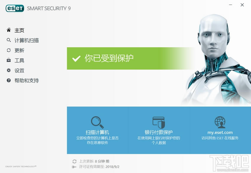 ESET NOD32 Antivirus(nod32ɱ)