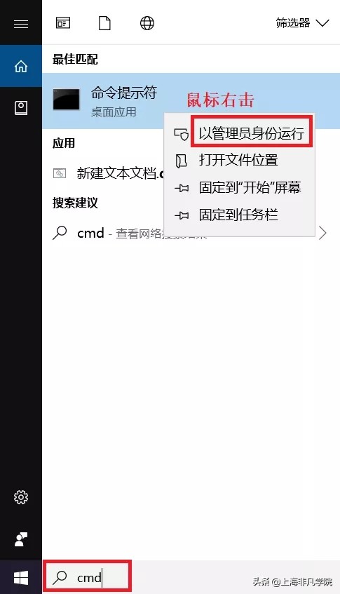 ιرյԴɱWindows Defender