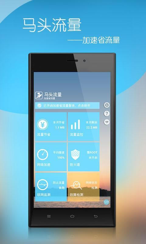 ԹܼҼ360ģ㲻ҲԱapp˵_ȫ_