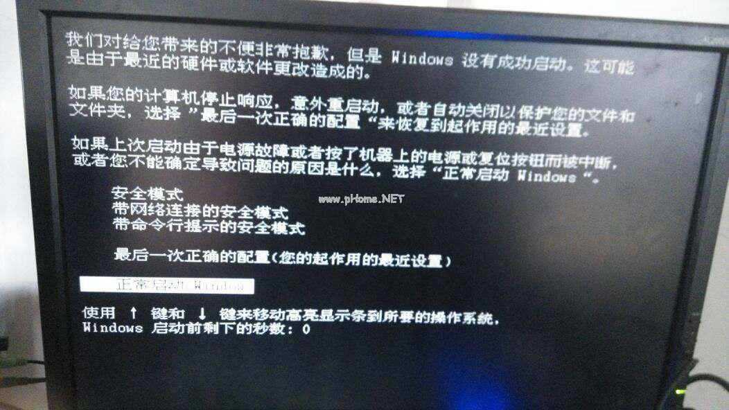 win php׼_cad2014ɱ_΢ɱwin10