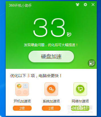 ιرlbe_hak4462443_˲ʹlbe_ȫ_