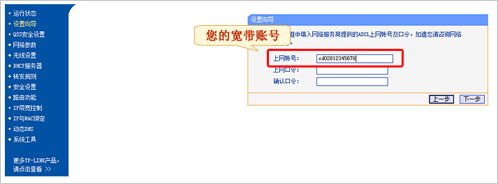 360ȫʿʾ Ϊ3g_滢360_滢360ƹϴ˭