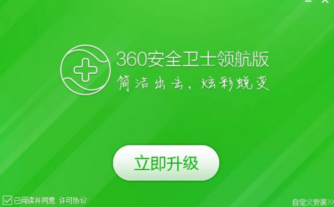 360ȫʿͼ汾
_ȫ_