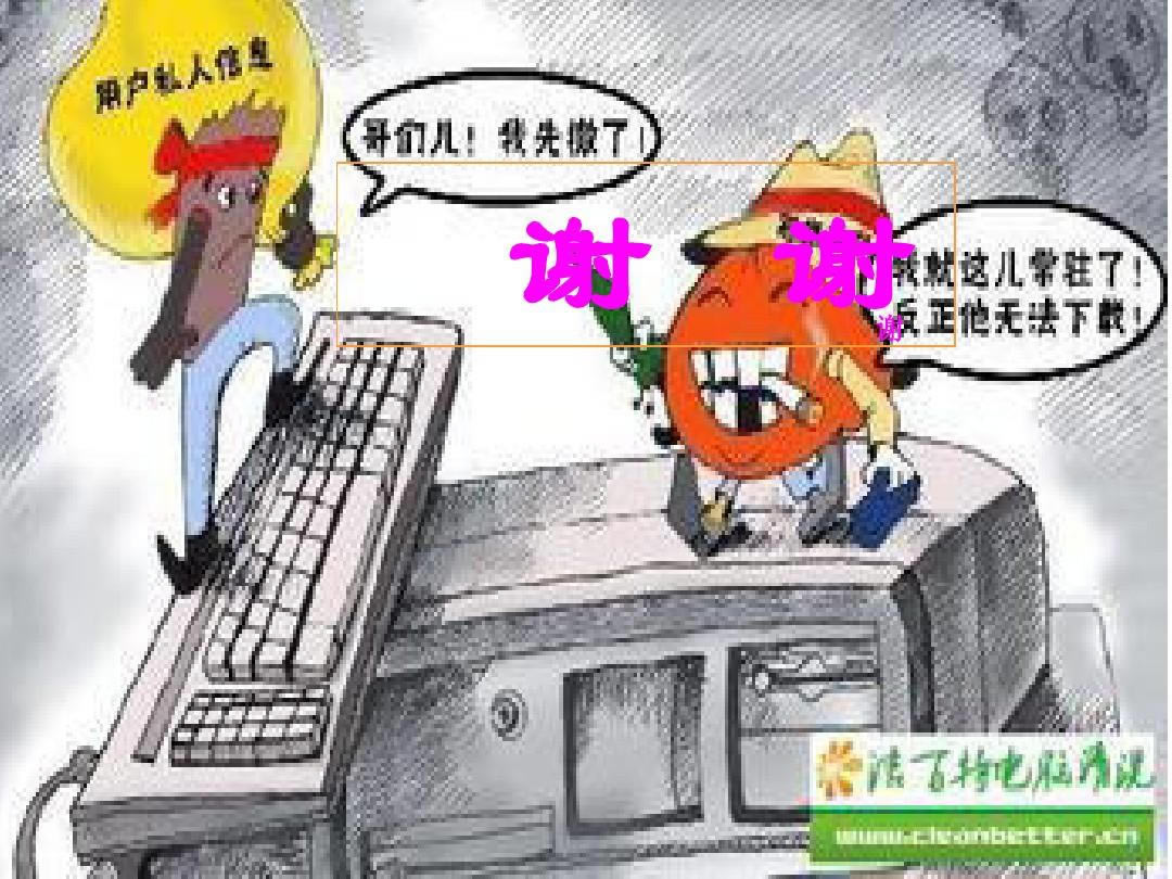 ƽšչ᡿ֻľΣ취_ȫ_