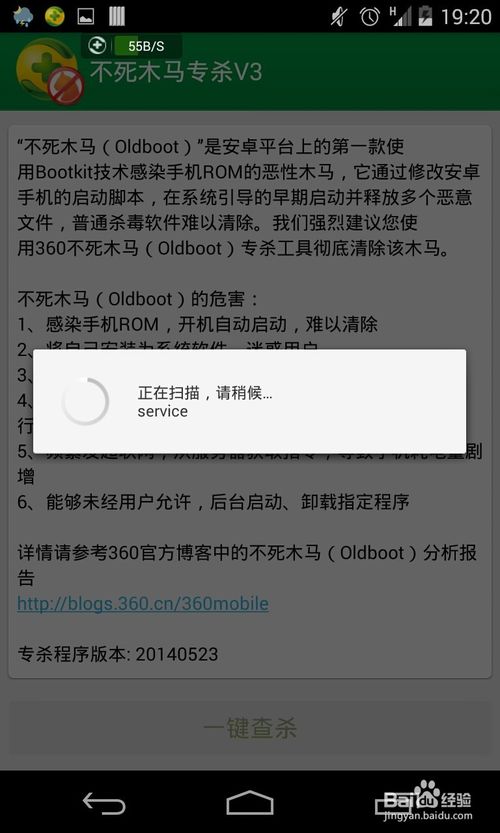滢360ƹϴ˭_滢360_360ֻľɱ