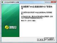 360ҵͼƬ