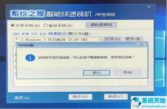 ж˻ô_Թز˻,һֱ_񵶵Ժ