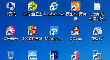 teniodlɾ˺绵_360ȫʿϵieͼû_滢360 ƶ