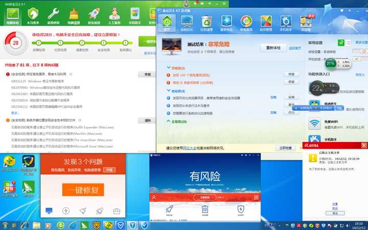 Զ簲ȫӣ360ǿƵ360mapsapp_ȫ_