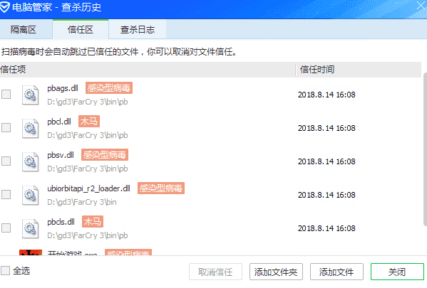 ѶԹܼwin7_ѶԹܼwin7_ѶԹܼwin7