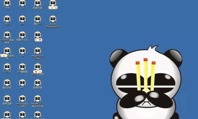PandaFreeAntivirusèɱɫ(ͼ)_ȫ_