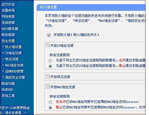 滢360 ƶ_360ȫʿ93 ٷ_е2013ٷ
