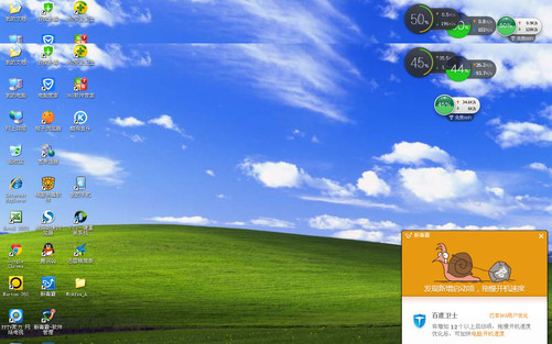 360ȫʿ뿨˹2015ͻ(ͼ)_ȫ_