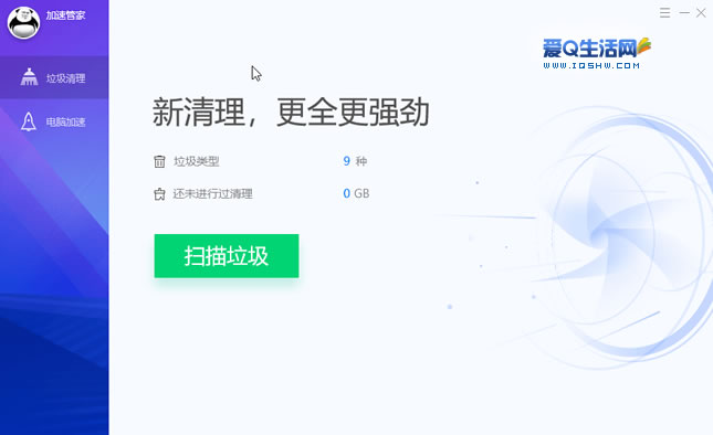 360Թܼ 2014°_滢360_滢360ƹϴ˭