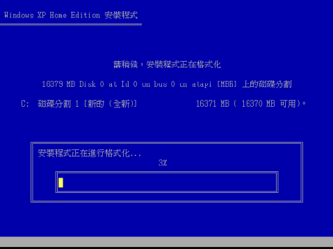˵Բ ơůơ-3000СҵͻΧ_ȫ_