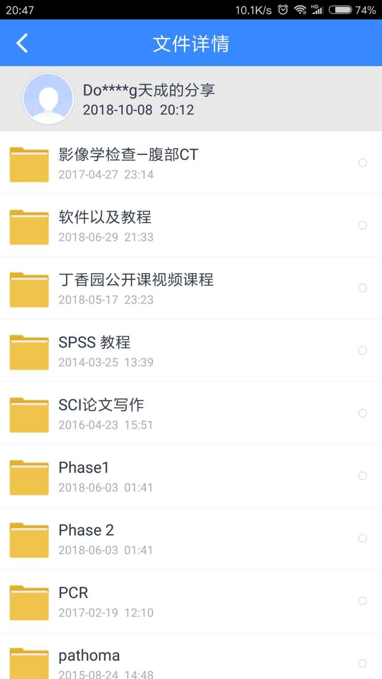 滢360 ƶ_滢360_ֻ360ȫʿжز