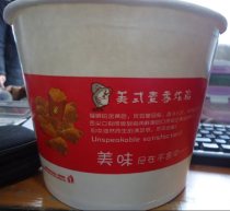 е2013ٷ_360ȫʿ2013ٷ_滢360