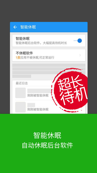 lbeȫʦapp