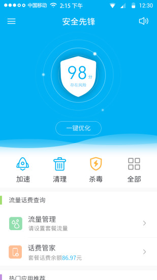 ȫȷ湫αվʶɣԶթƭ_ȫ_
