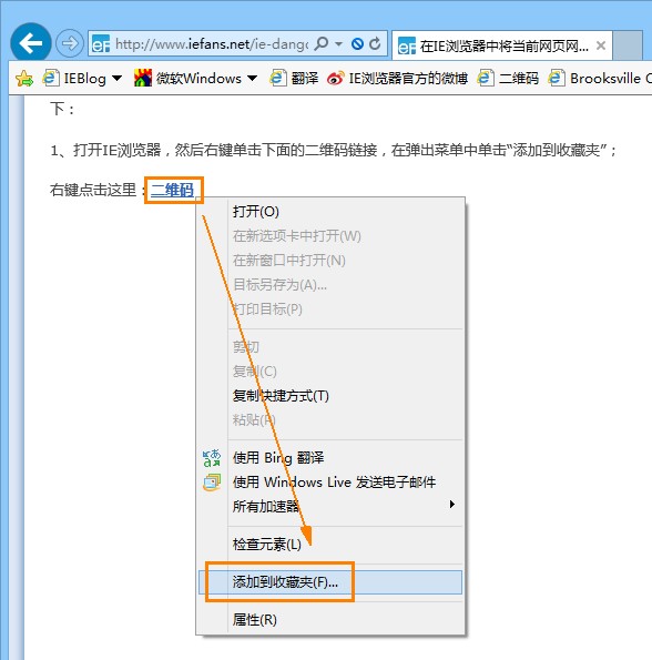 360ȫʿڹػǰô_滢360_滢360 Ŀ