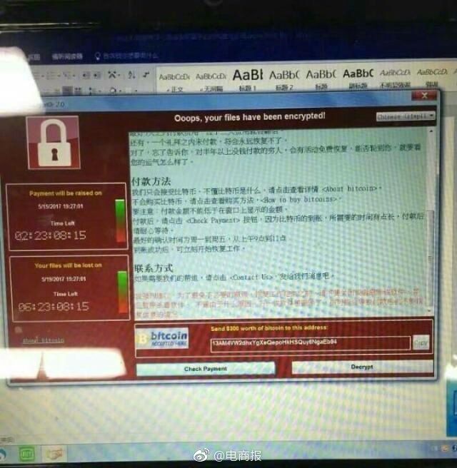 滢360ƹϴ˭_滢360_360ȫʿڹػǰô