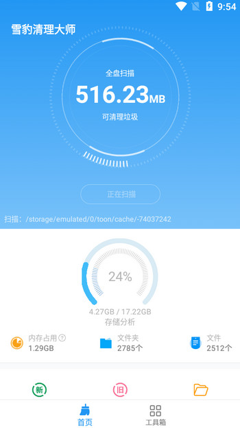 360ɱôж_󿧷ɱжع_windowsɾ ж