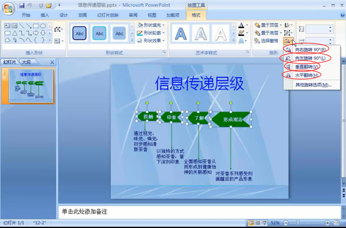 滢360ƹϴ˭_滢360ۺ_360ȫʿ