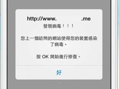 ƻƽҪװɱ_iphoneֻҪװɱ_ƻֻװɱ