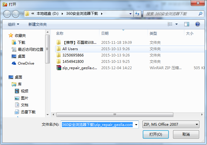 Թܼlsp޸_Թܼô޸ie_Թܼע޸