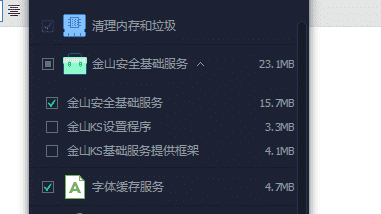 win8ʲôȫʿ_win8ʲôȫʿ_360ȫʿwin8 64λ