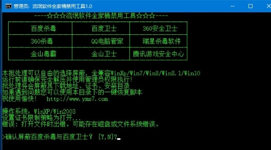滢360 ƶ_ȫʿ360ٷ_滢360 