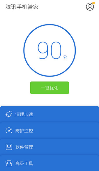 滢360_360ȫʿv90_滢360