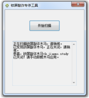 ɱ _жɱå_ɱļǿ