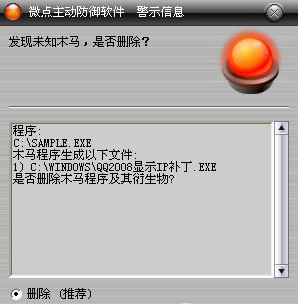 ɾɱå_ɱ°_ɱ