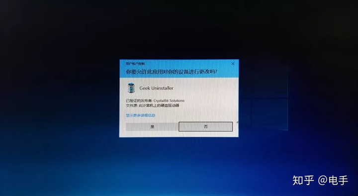 2345ȫʿιر360ֻ汾رåأ_ȫ_