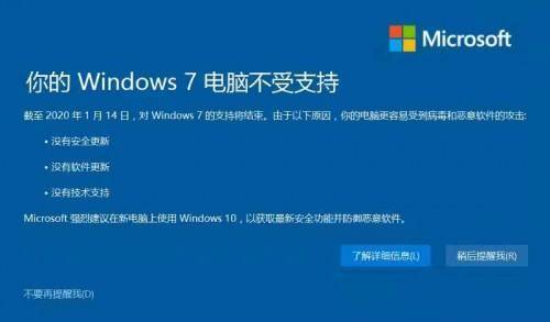 win8΢ɱ_΢ ɱ_΢ȫ win8