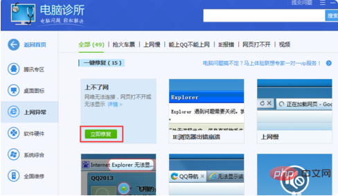 1571794412(1).png