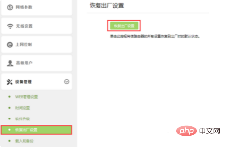 1571794439(1).png