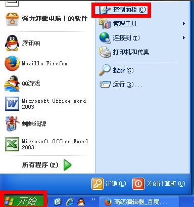 Թܼ޺10ϵͳһⶼ¸´
_ȫ_