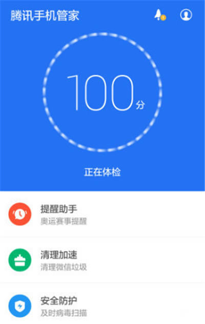 360ֻʿ