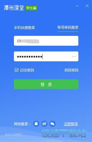 360ȫʿųҲǵԺ_ȫ_