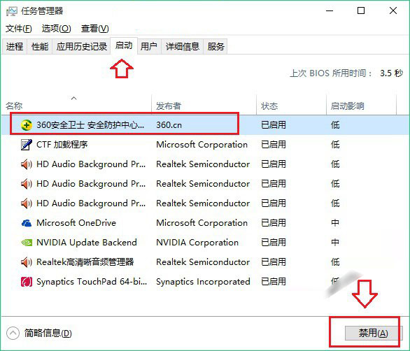 Win10ÿ10_ȫ_