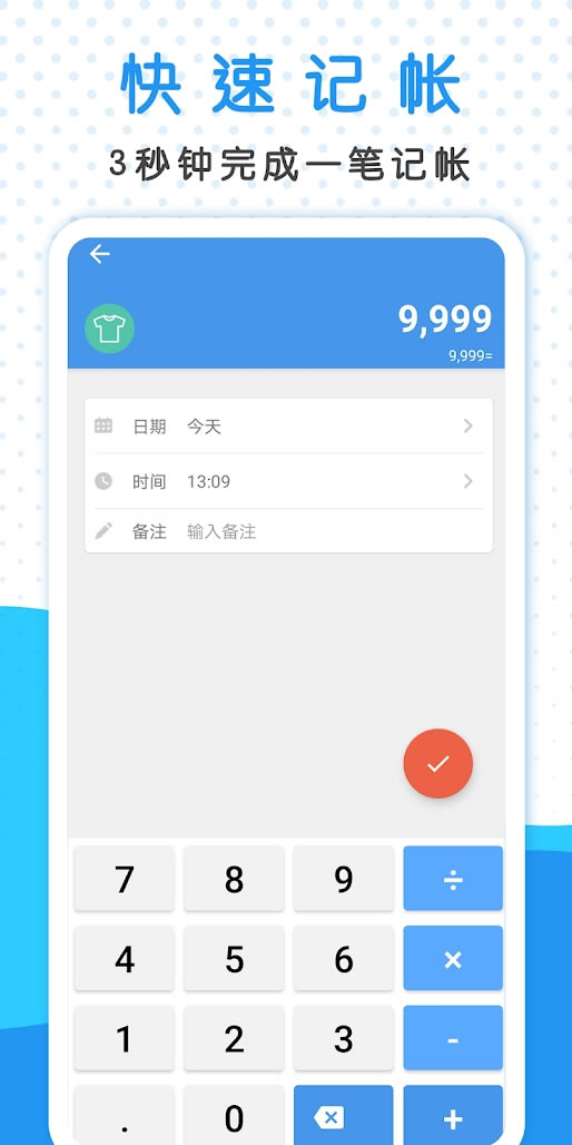 е2013ٷ_360ȫʿ64λعٷ2014_滢360