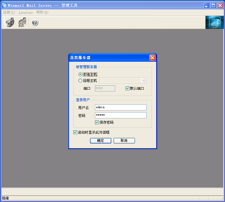 36oȫʿɰ汾pcxp汾(ͼ)_ȫ_