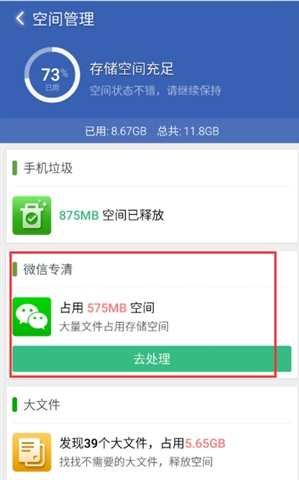 滢360 Ƹͷ_360ɱֻɱ_滢360
