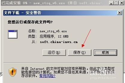 滢360ۺ_360ɱѰװ_滢360