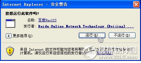 滢360_滢360ۺ_360ɱѰװ