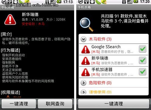 滢360 ƶ_滢360360_360ľɱ¼