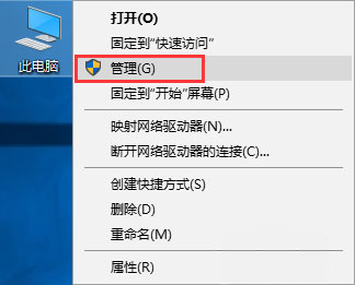 Windows10ϵͳûȽᷳɽҳɾ_ȫ_