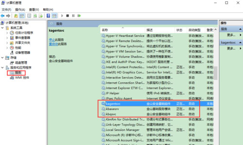Windows10ϵͳɽַȫɾķ